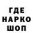 Кетамин VHQ Barry Bright