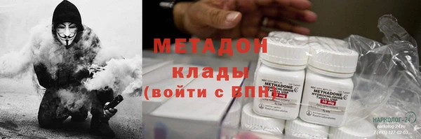 меф Горно-Алтайск