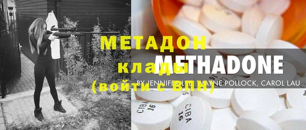 меф Горно-Алтайск