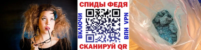 Первитин витя  Щёлково 
