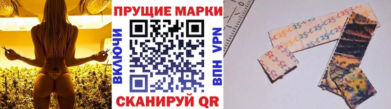 как найти закладки  площадка формула  Наркотические марки 1500мкг  Щёлково 